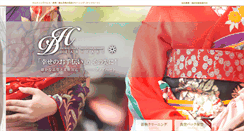 Desktop Screenshot of dearheart.co.jp